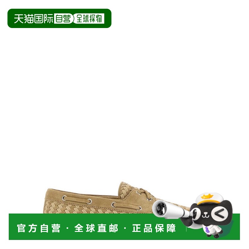1h可退 潮奢 Miu Miu 缪缪 女士 一脚蹬乐福鞋 5D375EF0053A69