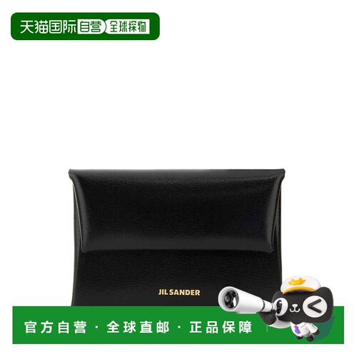 JIL SANDER 女士钱包 J07UI0013P4840001 【付1h【付后1h可退】