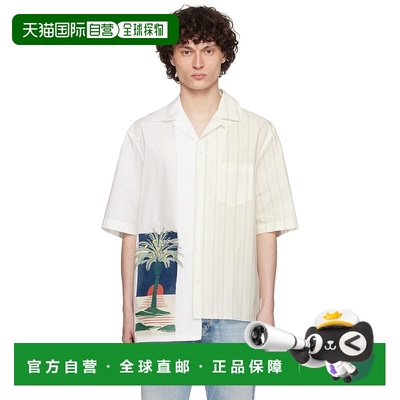 1h可退 潮奢 Lanvin 朗雯 男士 灰白色 Printed Asymmetric 衬衫