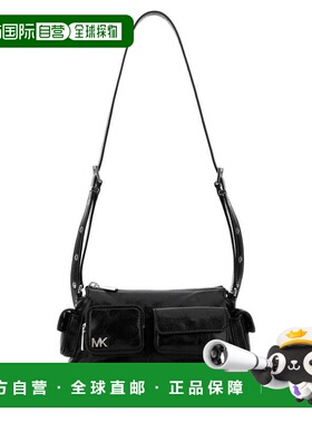 潮奢 Michael Kors 迈克高仕 女士 Dakota 黑色皮革斜挎包 32S5SM