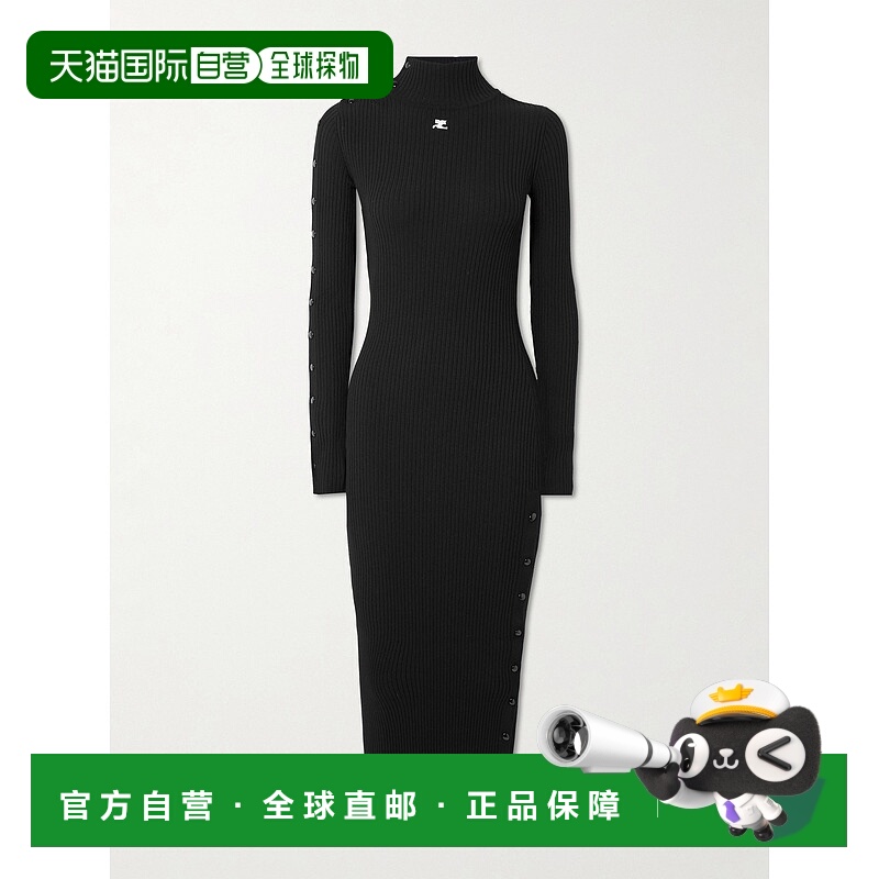 1h可退 潮奢 Courreges 女士 刺绣罗纹针织中领连衣裙 325MRO692F