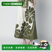 潮奢 绿色印花半身裙 FARM 女士 1h可退 长款 RIO Palermo 350513C