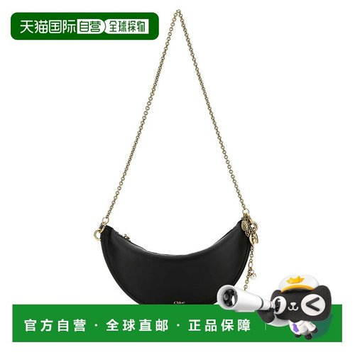 CHLOÉ 女士手提包 CHC25WP124P80001 AW2025 黑色 Chloe Handbags