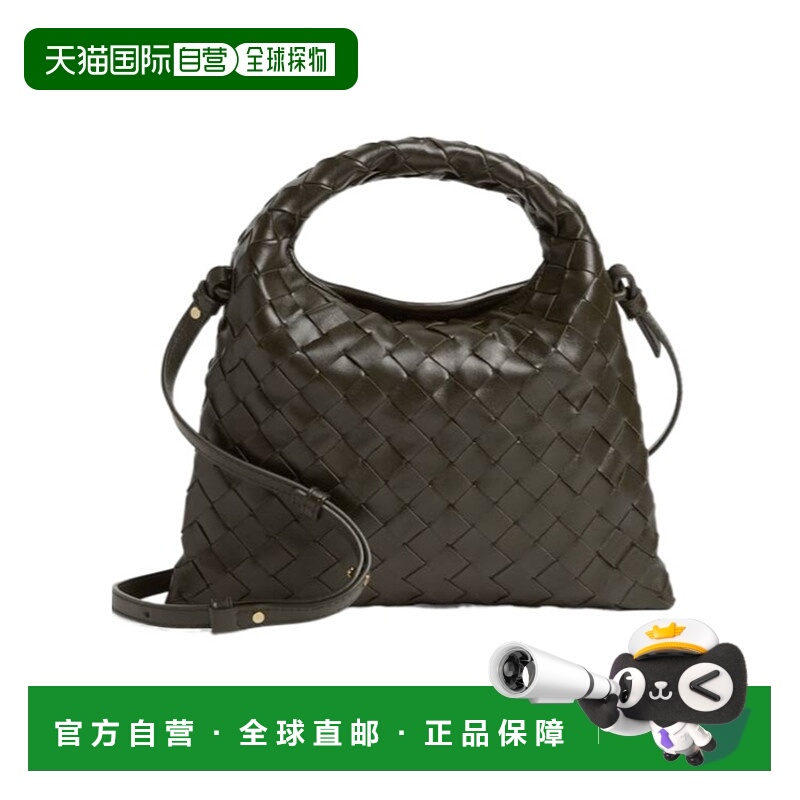 1h可退 BOTTEGA VENETA 女士斜挎包 777586V3IV13391 AW2024
