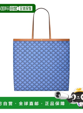 CELINE 女士手提包 123842O9007AI SS2026 蓝色 FLAT SHOPPER大号