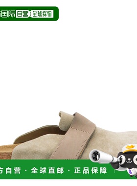 1h可退 潮奢 birkenstock 勃肯 女士 LOMA 灰褐色平底鞋 1030715