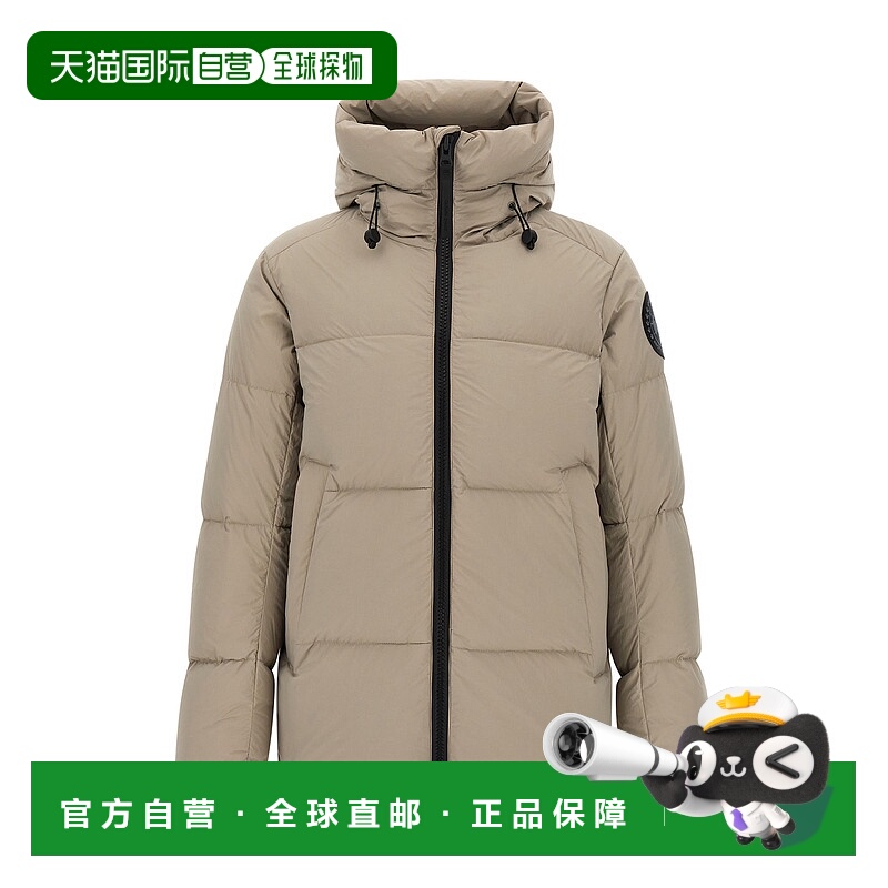 1h可退 潮奢 Canada Goose 加拿大鹅 男士 'Crofton' 夹克 2282MB