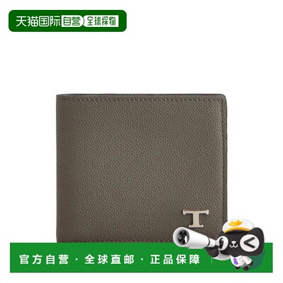 TOD'S 男士钱包 XAMTSYC0300UGA098B413 SS2026 灰色