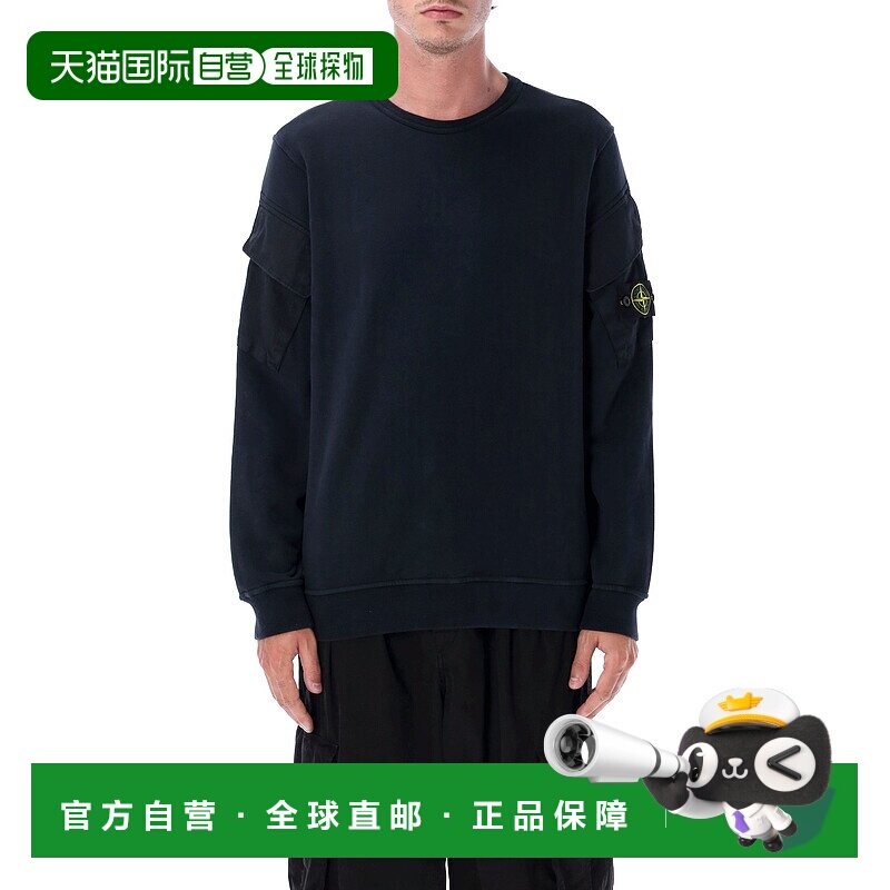 STONE ISLAND 男士卫衣 S156100008S0A20V0020 AW2025