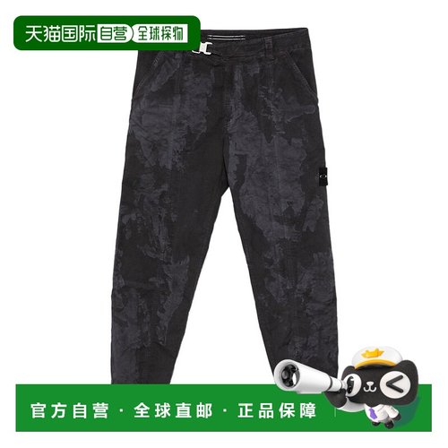 STONE ISLAND 男士休闲裤 K1S153100007S0B78V0062卫裤