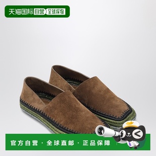 罗意威 LOEWE 男士 Rio 1h可退 棕色绒面革拉菲草编织便鞋 潮奢