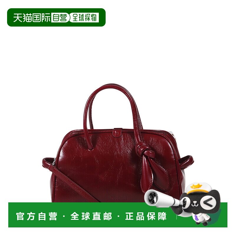 JACQUEMUS 女士手拿包 25HBAW00416AC20C01490 AW2025