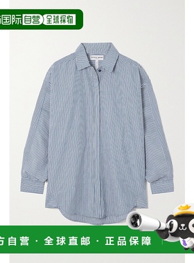 1h可退 潮奢 APIECE APART 女士 Kaarina 条纹有机棉质府绸衬衫 1