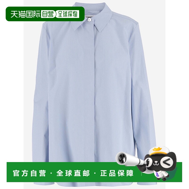 1h可退 JIL SANDER 女士衬衫 J05DL0101J45174494 CO 蓝色