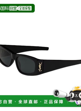1h可退 SAINT LAURENT 男士眼镜 803745Y99561000 CO 黑色