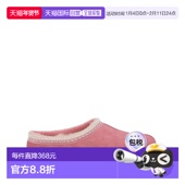 UGG 粉红色 SS2026 女士凉鞋 1174470HNPN