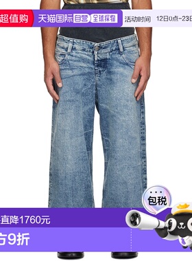 1h可退 潮奢 Diesel 迪赛 男士 蓝色 D-Eni-M-Fsh3 牛仔裤 A21647