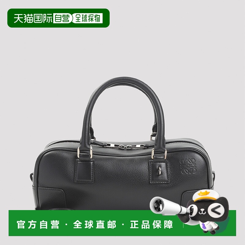 1h可退 LOEWE 女士旅行包 A039N23X071100 AW2025 黑色 AMAZONA 2