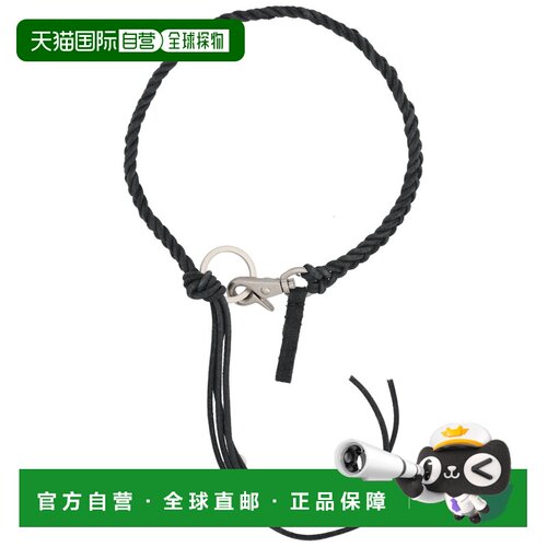 Our Legacy 男士 LADON 编织项链 A2268LBLBLACKLEATHER