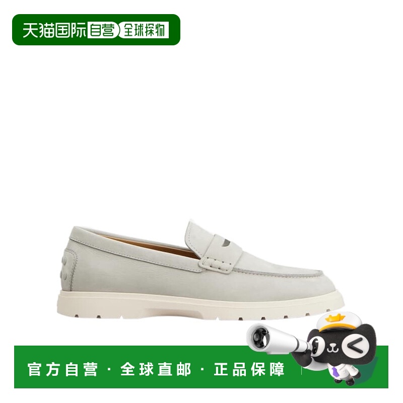 1h可退 TOD'S 男士商务休闲鞋 XXM59K0IX806RNU007 AW2025 白色