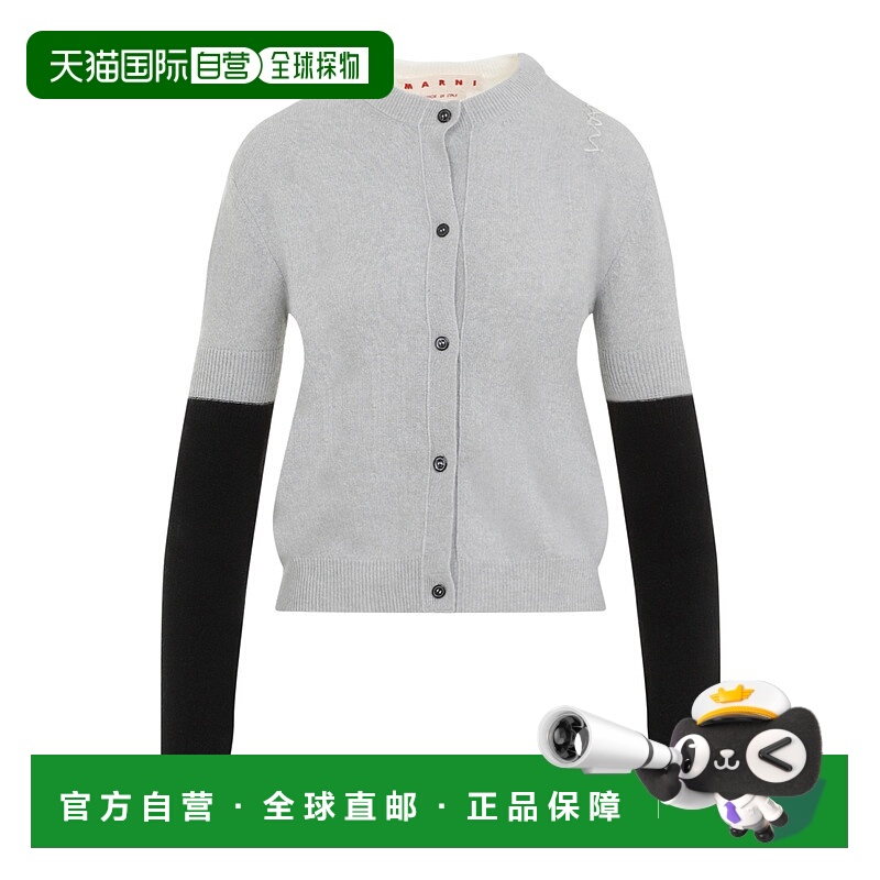 1h可退 MARNI 女士针织毛衣 CDMD0376A0UFZ379BLN15 AW2024羊绒