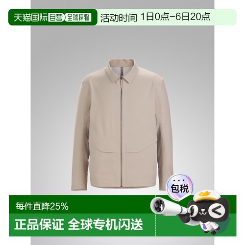 1h可退 ARCTERYX Veilance 男士 Spere 软壳夹克始祖鸟