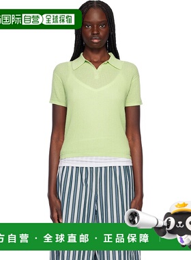 1h可退 潮奢 Guest in Residence 女士 绿色 Shrunken Polo 衫 W1