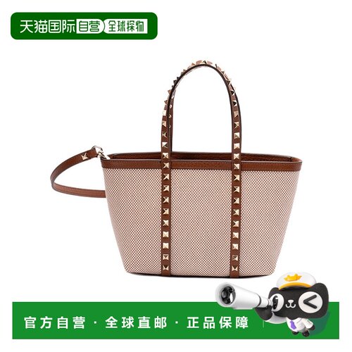 1h可退 奢淘 Valentino Rockstud 迷你手提包 女 WB0R05QCE托特包