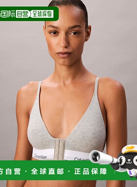 1h可退 潮奢 Calvin Klein 卡尔文 克莱恩 女士 Icon lightly sur