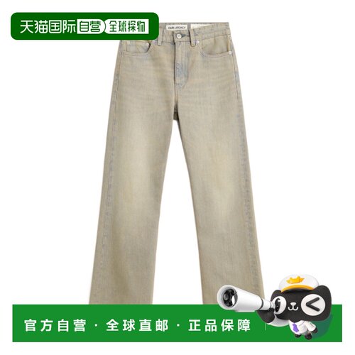 OUR LEGACY 女士牛仔裤 W2265BL SS2026 花色直筒裤