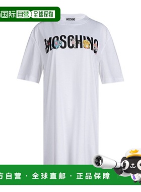 1h可退 MOSCHINO 女士半身裙 M04630441BBS6001 SS2023 白色