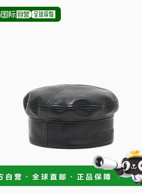 1h可退 潮奢 Emporio Armani 安普里奥 阿玛尼 女士 BASQUE 皮革