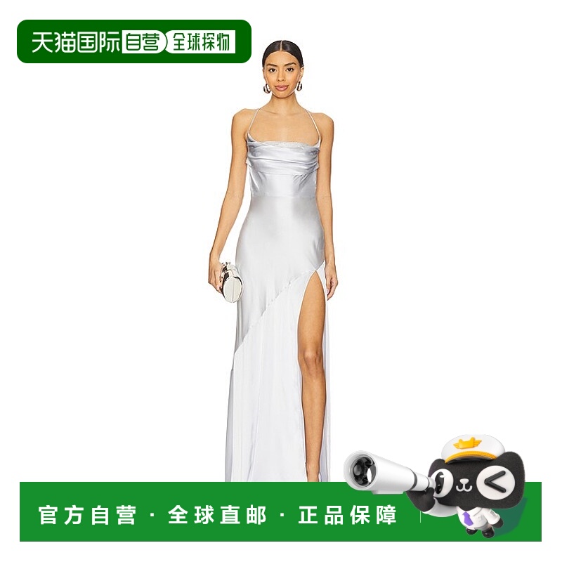1h可退 潮奢 retrofête 女士 Emery 精饰真丝连衣裙 HL247943