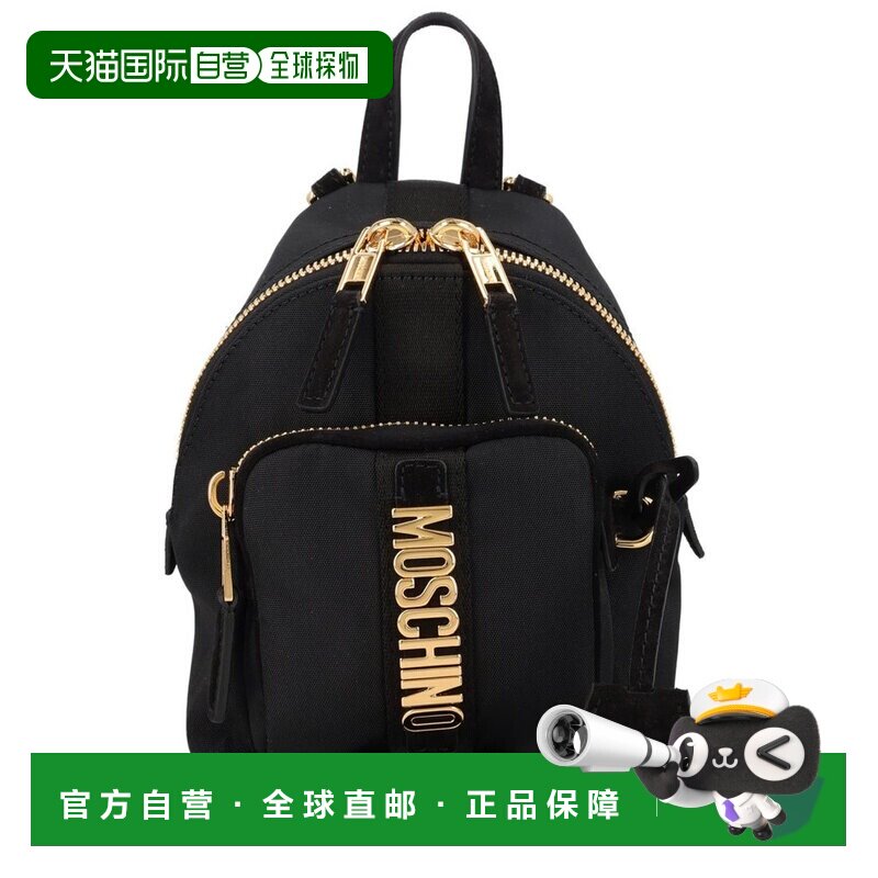 Moschino 莫斯奇诺 女士 Logo 前袋背包 MC4610PP1OO21双肩包