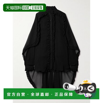 1h可退 潮奢 ZIMMERMANN 女士 长袖衬衫 4301TS251