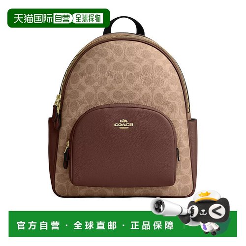 COACH 女士双肩包 CZ176IMXHE SS2025 红色 拉链双肩包