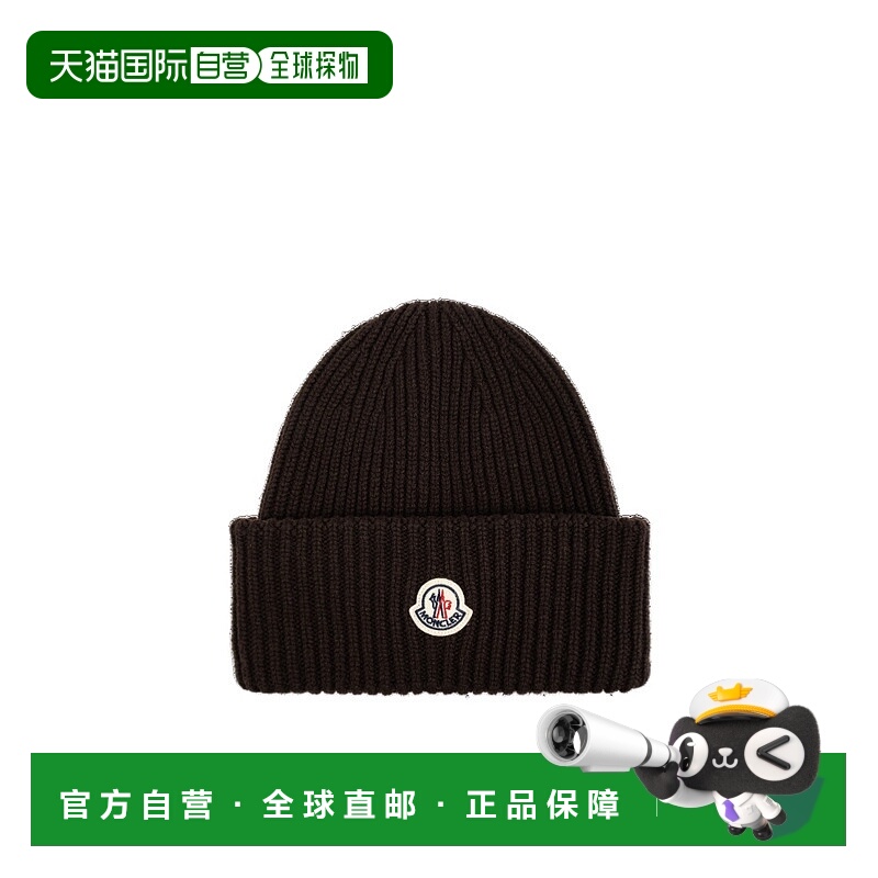 1h可退 moncler 男士 帽子