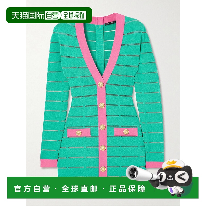 1h可退 潮奢 Balmain 巴尔曼 女士 纽扣装饰短款针织连衣裙 DF1R8