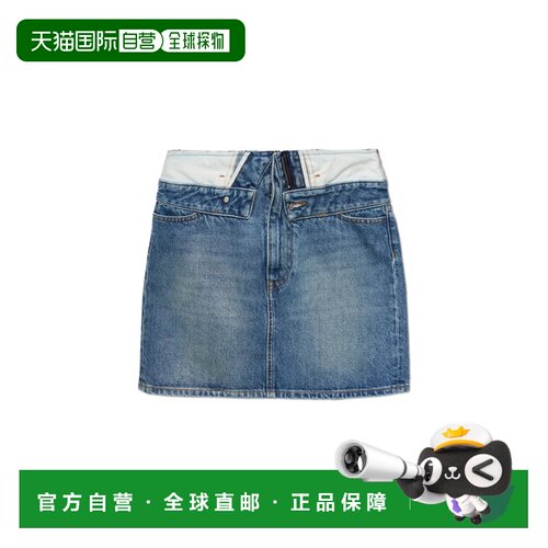 MM6 MAISON MARGIELA 女士半身裙 S52MC0028M30058965