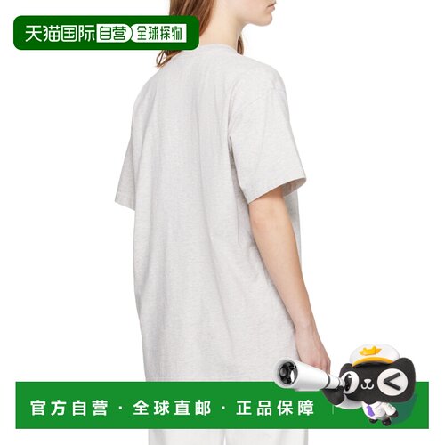 TOTEME 女士衬衫 234WRT865FB0092039 AW2024 白色
