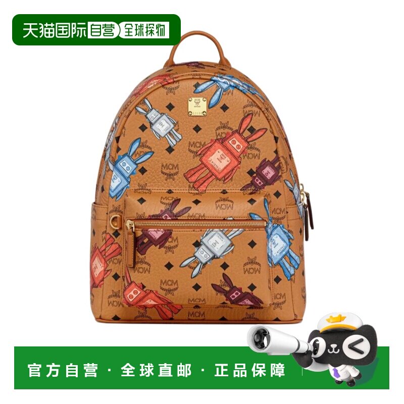 MCM 男士双肩包 MMKGSVE08CO SS2026 棕色 ZAINI手提包