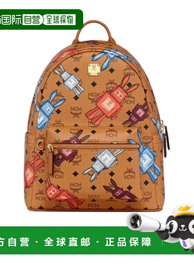 MCM 男士双肩包 MMKGSVE08CO SS2026 棕色 ZAINI