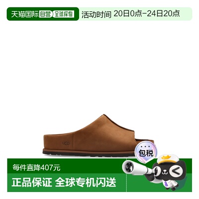 UGG 男士凉鞋 11773510DKC SS2026 棕色 ‘OTZO SLIDE’ slides