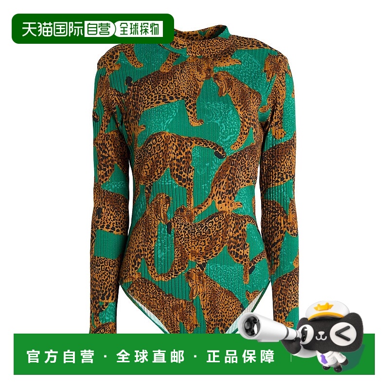 1h可退 潮奢 FARM RIO 女士 连体衣 green绿色 舒适时尚