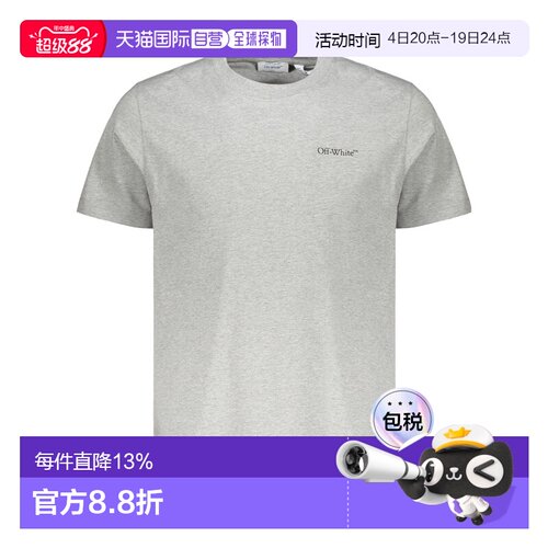 1h可退 OFF-WHITE 男士T恤 44MAA027G5J00D0810 SS2025男装