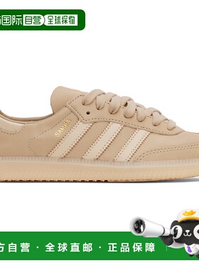 1h可退 潮奢 Adidas Originals 女士 驼色 Samba Decon 运动鞋 IH