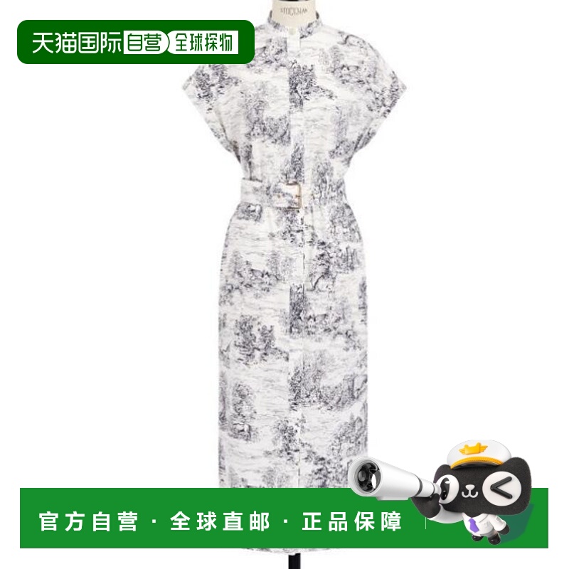 1h可退 DIOR 女士连衣裙 511R87A3A11X5855 SS2025 花色 腰带连衣