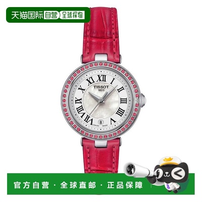TISSOT天梭T1260106611300 小美人系列 石英機芯女表