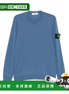STONE ISLAND男士针织衫5100071S00C4V002B羊毛