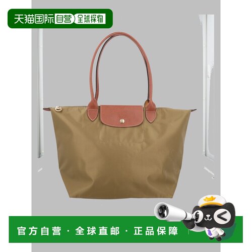 LONGCHAMP 女士手提包 1899089510珑骧